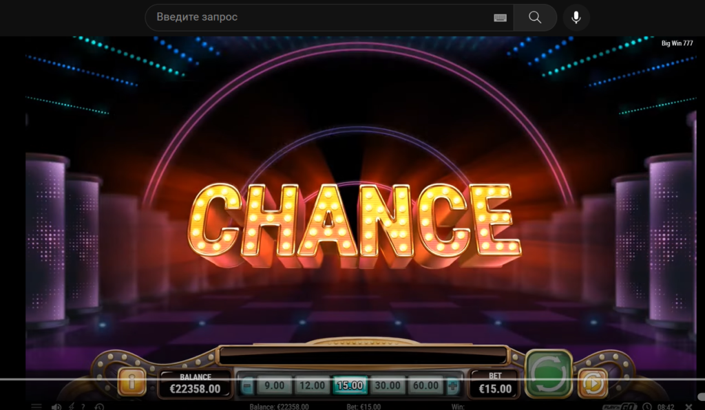 big win 777 game
